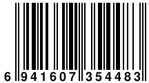 Штрих-код: 6941607354483