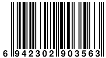 Штрих-код: 6942302903563
