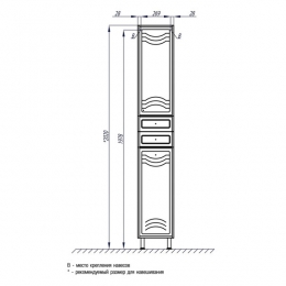 Колонна АКВАТОН Домус белая правая