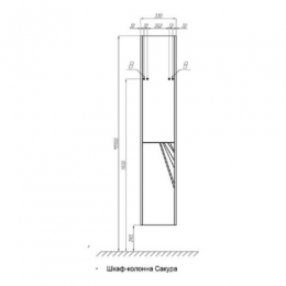 Шкаф - колонна Aquaton Сакура правая ольха наварра, белый глянец 1A219903SKW8R
