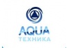 AquaТехника