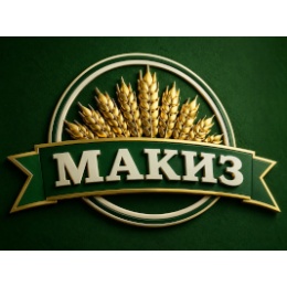 Макиз Макиз