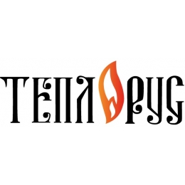 ТеплоРус ТеплоРус