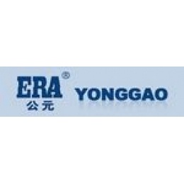 Yonggao (Era)