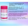 Средство для борьбы с мутной водой BWT AQA marin flockungsmittel flussig 1 литр