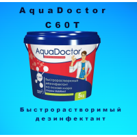 C-60T хлор-шок в таблетках 5 кг AquaDoctor