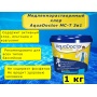 МС-T хлор 3-в-1 длительного действия 1 кг/20 гр AquaDoctor
