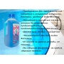 Альгицид AC 1 литр AquaDoctor