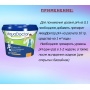 pH Minus 1 кг AquaDoctor