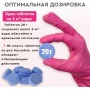 Мультифункциональное средство BWT AQA marin multifunktional, 20 гр, 3 кг