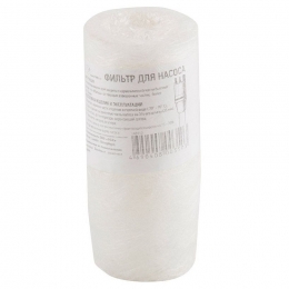 Фильтр для вибрационного насоса ЭФВП-Ст-38-125 (маленький н.з.)