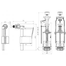 Арматура 1 кн. АНИпласт кнопка белая бок/подв. ЭКОНОМ