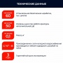 Заливной клапан нижний подвод D40 (и-нпрНрф)