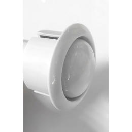 Кнопка нажимная И-СБ1-Б-КМ белая