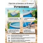 Надувной круглый бассейн 457 х 107 Bestway 57372 картриджный фильтр, лестница