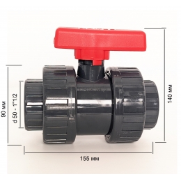 Кран шаровый разъемный 1 1/2" ВР Plimat