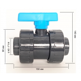 Кран шаровый разъемный 1 1/4" ВР Plimat