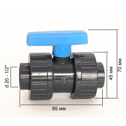 Кран шаровый разъемный 1/2" ВР Plimat