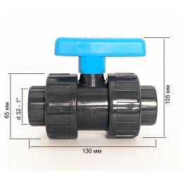 Кран шаровый разъемный 1" ВР Plimat