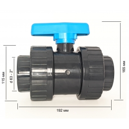 Кран шаровый разъемный 2" ВР Plimat
