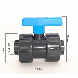 Кран шаровый разъемный 3/4" ВР Plimat