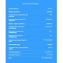 Муфта разборная с уплотнением EPDM d40 мм ERA