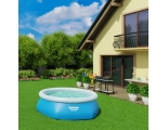 Надувной круглый бассейн 244 x 66 Bestway 57265