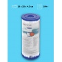 Картридж Bestway 58093 (I) 2 шт в комплекте