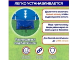 Электроподогреватель для воды в бассейне до 2000л, 0.65 кВт, 100х53см Тепломакс