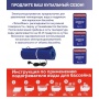 Электроподогреватель для воды в бассейне до 4000л, 0.99 кВт, 150х53см Тепломакс