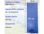Электроподогреватель для воды в бассейне до 4000л, 0.99 кВт, 150х53см Тепломакс