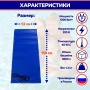Электроподогреватель для воды в бассейне до 4000л, 0.99 кВт, 150х53см Тепломакс
