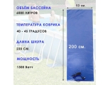 Электроподогреватель для воды в бассейне до 6000л, 1.3 кВт, 200х53см Тепломакс