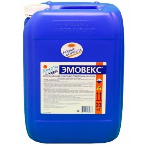 Жидкий хлор Маркопул кемиклс Эмовекс, канистра 20 л, 23 кг купить в интернет магазине Санрай73