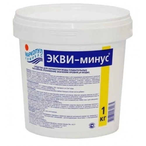 Экви-минус Маркопул, (pH минус) порошок, ведро 1 кг купить в интернет магазине Санрай73