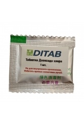 Средство дезинфицирующее CleanAir Ditab 1г на базе диоксида хлора