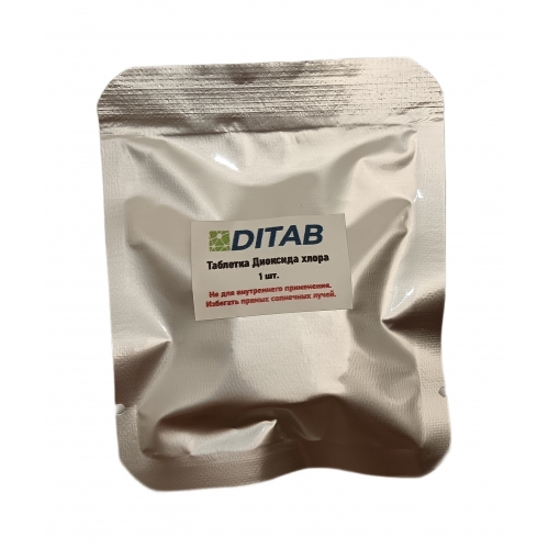 Средство дезинфицирующее CleanAir Ditab 10г на базе диоксида хлора купить в интернет магазине Санрай73