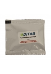 Средство дезинфицирующее CleanAir Ditab 5г на базе диоксида хлора