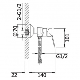 Смеситель для душа VIEIR V023561, однорычажный, ручной душ