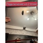 Верхний душ VIEIR VR2102-50, 1 режим, 500х500, хром