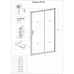 Душевая дверь Veconi раздвижная VN40-100-01-C1 1000x1850 хром, прозрачное