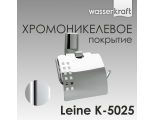 Держатель туалетной бумаги WasserKraft Leine K-5025