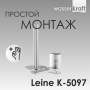 Держатель туалетной бумаги WasserKraft Leine K-5097