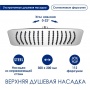 Верхняя душевая насадка WasserKRAFT A069, 30х20