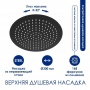 Верхняя душевая насадка WasserKRAFT A160, d30