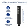 Лейка душевая WasserKRAFT A218, 1 режим