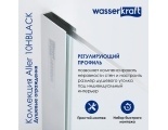 Душевая дверь WasserKraft Aller 10H05RBLACK