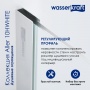 Душевая дверь WasserKraft Aller 10H05RWHITE