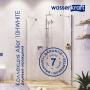 Душевая дверь WasserKraft Aller 10H05RWHITE
