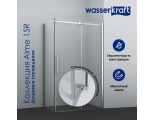 Душевой уголок WasserKraft Alme 15R33